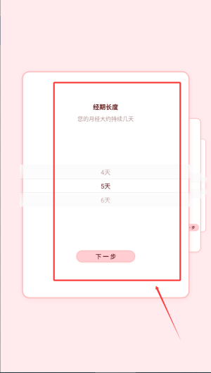 03ae649c-7082-42b0-9511-9573ea89377c.png
