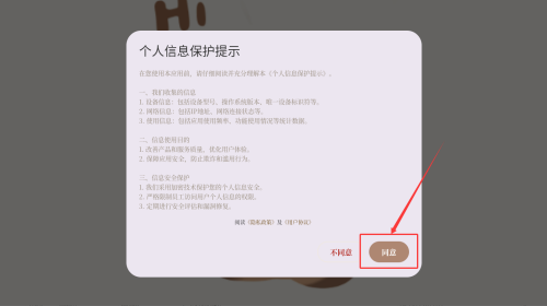 248f7e23-d0ed-459a-8761-12912ac7bf83.png
