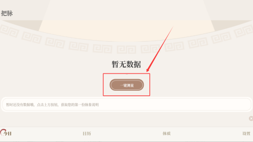 bf726f2c-797c-4928-9073-db4aaf567f6e.png