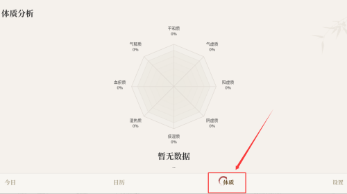 8b9ed0fa-76e7-4a65-a9d4-b42e0831d956.png