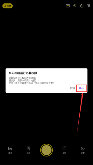 c8819fc3-f775-4e4b-8863-f679c16ae1fa.png