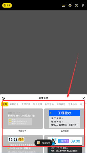 24ce2729-bb0b-4592-97b0-47c91fef1f90.png