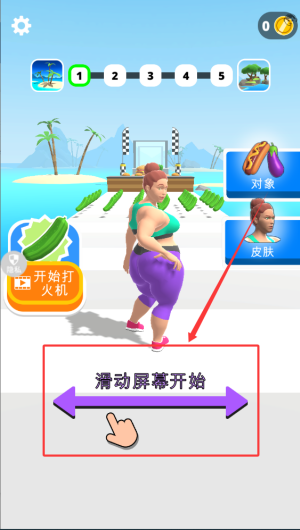 de541c99-877c-4523-9a74-c4134f9a4c1f.png