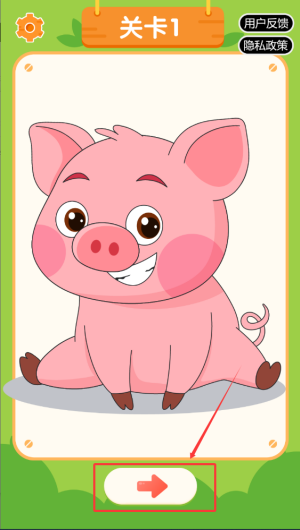 8acd51eb-545b-40d3-82d6-db7cf0357b50.png