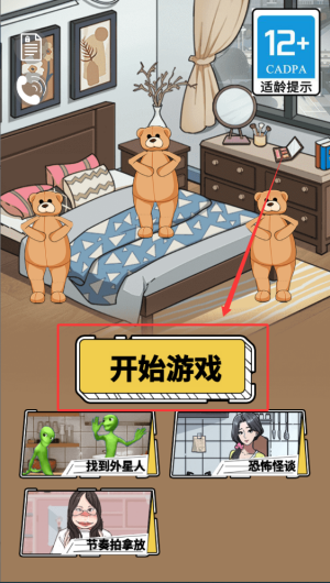 1dc2ff90-533e-47ac-ad1c-41bdc675ab91.png
