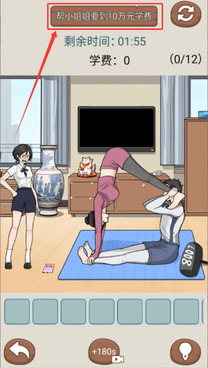 72957165-837e-46c3-a9d6-e8d94bbaf898.png