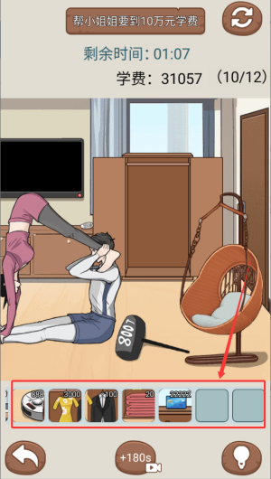 6c0f6e65-2d83-4a9e-80dd-18774c2010fd.png