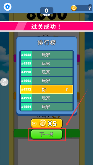 2f798eeb-d840-4935-a5e4-3646e9de5628.png