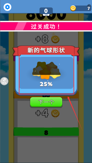 3113ae20-949e-4816-a119-71dfbf2f92c2.png