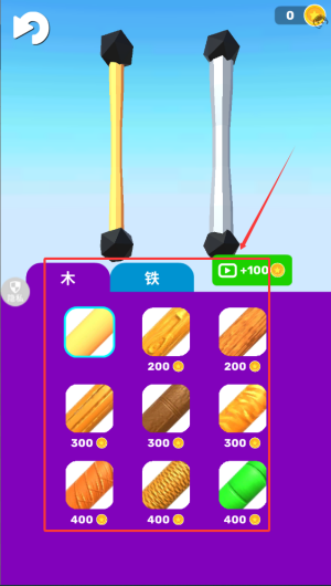 7c286fa1-40fd-45ee-9170-232bf8f04139.png