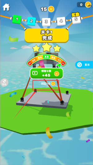 5974facf-9e67-4195-ab00-7e06e1f083f7.png