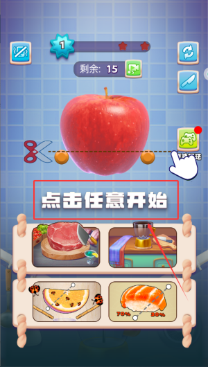 cbbe5a10-06cd-4e34-8a09-cba094f7a78a.png
