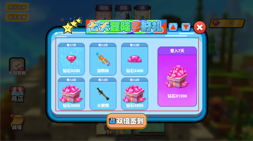48e0ee92-0fba-452a-b796-ea74eba57adf.png