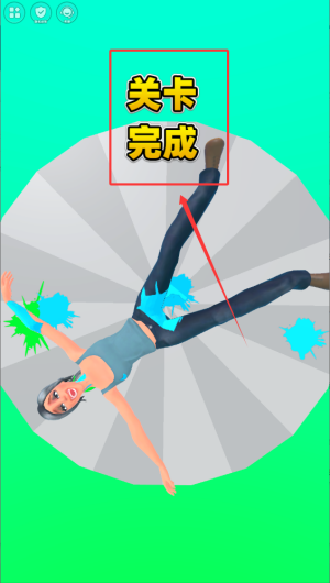 1b96241f-0381-48f3-b72d-5be40b8a1bc8.png