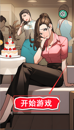 a233daba-439e-4791-8036-73780133f5d8.png