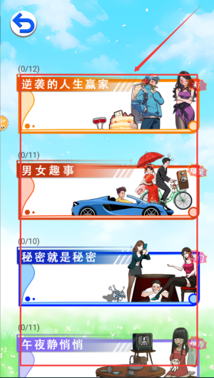 2f007ccf-13df-4d5c-9f66-68f9081d1b1f.png