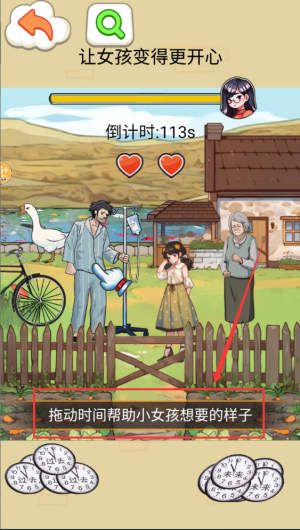 35a0d1c0-a52e-460a-9555-e3c1fb8f18f5.png