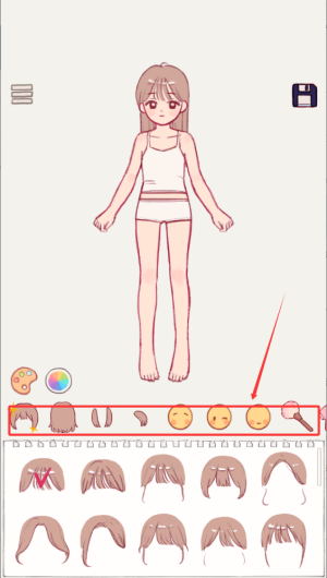 5c2f1411-6617-429c-a306-85fbf8ff379d.png