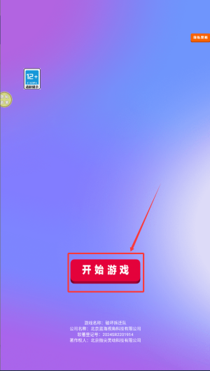 203b601d-3cfd-4aa1-bff3-acfc0d4a2da2.png