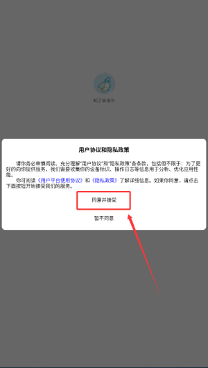 bad00754-99fe-4380-8eb8-17547d7e8a51.png