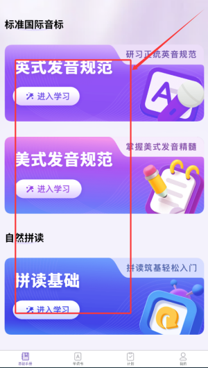 dfd7c7e1-3e61-44c7-89c2-2dadd9010ed7.png