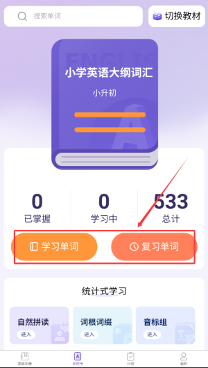 ed4b3f33-ce01-4c24-ad6b-1dd559ce8381.png