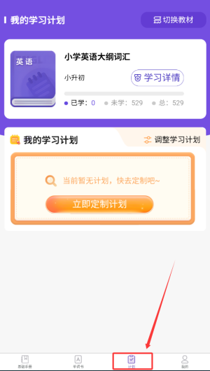 207076b7-df34-41d3-a573-13844c5f7821.png
