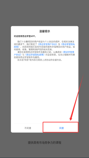 31dc036c-f110-4796-8696-f352f8a11978.png