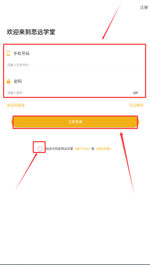 87558e54-1aa2-45ff-90cb-189c919e448f.png