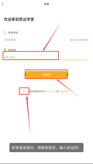 f2977973-9fbd-4519-8760-4efdf7e0990b.png