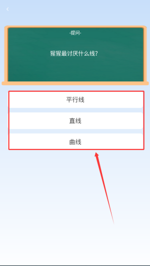280735e6-f5a3-48d1-930c-26e9cf32de77.png