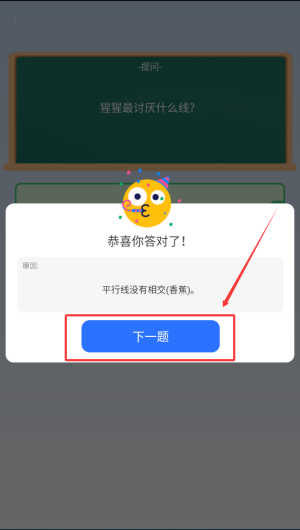 a23f9ada-d995-42a7-b977-62e8c80311c0.png