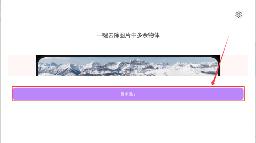 abbe1cef-33b1-4882-8f29-fbb9064255f9.png