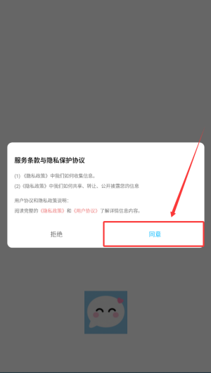 f1973871-83e8-45f1-bc3b-7ba855bcb96e.png