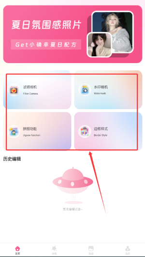 5cde0870-48bf-4e75-8a0f-ea2d1e45aa61.png