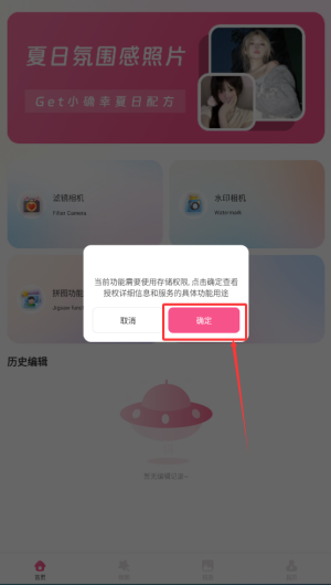 b10a60f8-7896-4cad-a3fe-70de172ee9a1.png