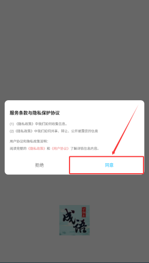 54233685-5bf8-4797-b988-3590feef1c91.png