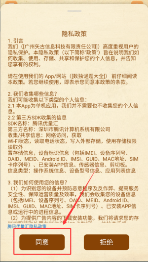 dafddead-7a39-4674-9419-c2c2ec3ef7f1.png