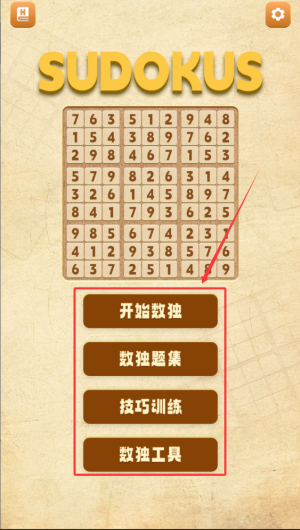90e03665-855b-4eac-add9-3744016e7bdd.png