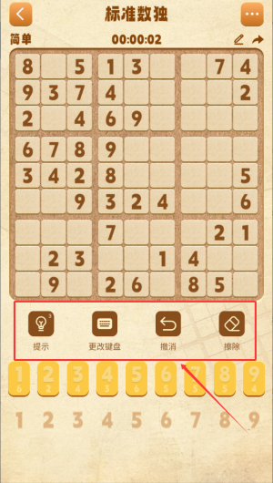 fa223e14-0f8c-443f-b996-202e09814ef0.png