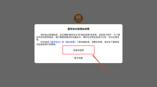 552908e8-2425-4476-b3b2-a977f352b1e1.png