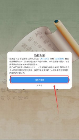 78520f85-f152-46a2-b6c1-b9d7a33f627b.png