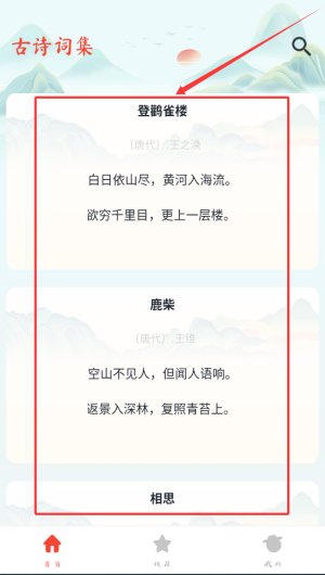 589ec5f1-5e53-488d-b82f-56d7999978cc.png