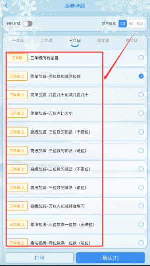 9ce8447d-0f2e-4d5b-91ea-02b1d6673d73.png