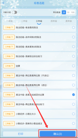 6543cd0b-9d12-4ff2-b1e5-3631b203ae7e.png