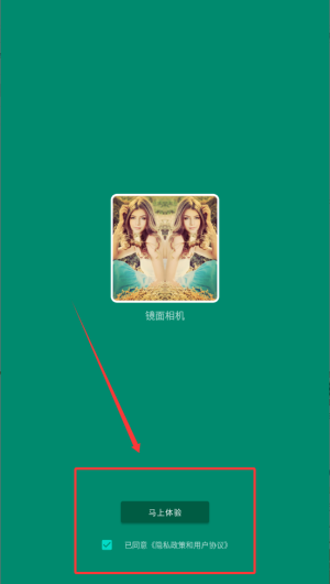 dd2b3054-acd6-43a8-9a24-0b2a5862d6e7.png