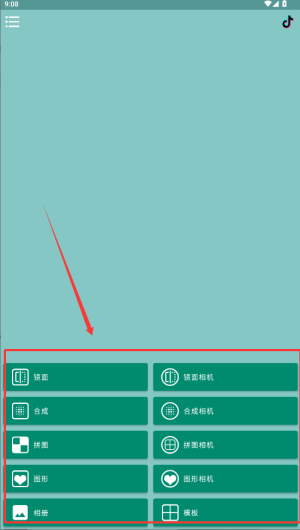 9e973887-705a-4cd7-9a09-40ebe5131065.png