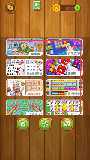 4a46dd59-126d-4d52-b748-9f70616b4e5d.png