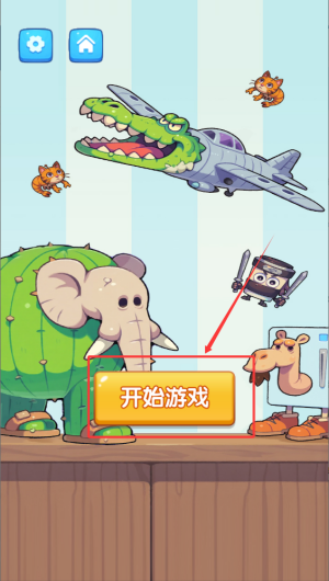 8fb2a8e7-6597-486c-b4ee-a06812a5ee30.png