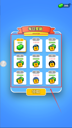 90c1ac20-f807-44d7-87a0-2344f29b1900.png